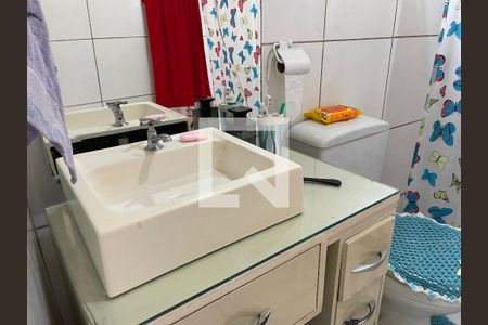 Apartamento à venda com 46m², 2 quartos e 1 vaga Apartamento à venda com 46m², 2 quartos e 1 vagaBanheiro 1