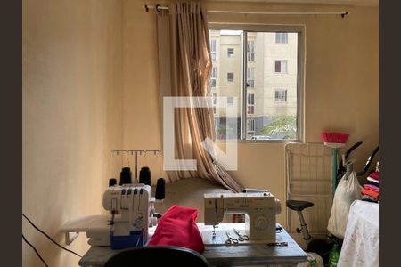 Apartamento à venda com 46m², 2 quartos e 1 vaga Apartamento à venda com 46m², 2 quartos e 1 vagaQuarto 1