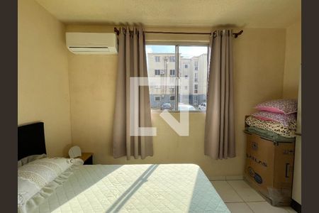 Apartamento à venda com 46m², 2 quartos e 1 vaga Apartamento à venda com 46m², 2 quartos e 1 vagaQuarto 2