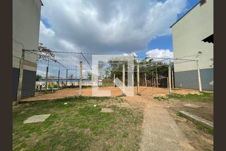 Apartamento à venda com 46m², 2 quartos e 1 vaga Apartamento à venda com 46m², 2 quartos e 1 vagaÁrea comum