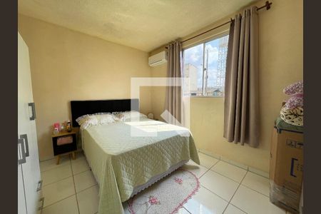 Apartamento à venda com 46m², 2 quartos e 1 vaga Apartamento à venda com 46m², 2 quartos e 1 vagaQuarto 2