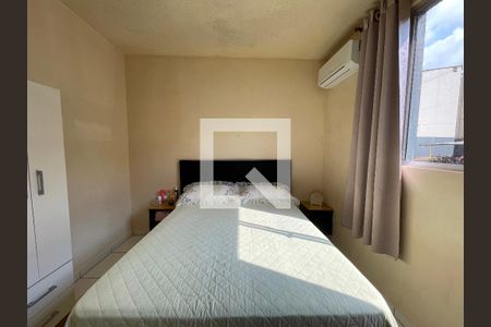Apartamento à venda com 46m², 2 quartos e 1 vaga Apartamento à venda com 46m², 2 quartos e 1 vagaQuarto 2