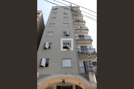Apartamento para alugar com 70m², 2 quartos e 1 vaga Apartamento para alugar com 70m², 2 quartos e 1 vagaFACHADA