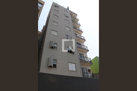 Apartamento para alugar com 70m², 2 quartos e 1 vaga Apartamento para alugar com 70m², 2 quartos e 1 vagaFACHADA