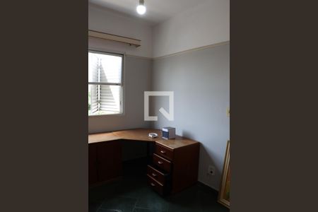 Apartamento para alugar com 70m², 2 quartos e 1 vaga Apartamento para alugar com 70m², 2 quartos e 1 vagaQUARTO 2