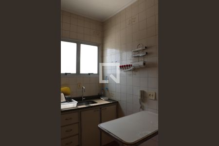 Apartamento para alugar com 70m², 2 quartos e 1 vaga Apartamento para alugar com 70m², 2 quartos e 1 vagaCOZINHA