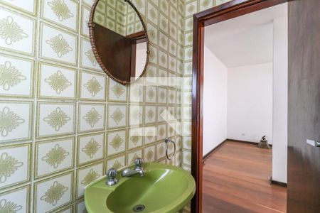 Casa à venda com 235m², 4 quartos e 3 vagasLavabo