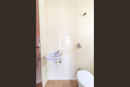 Casa à venda com 235m², 4 quartos e 3 vagasBanheiro de serviço