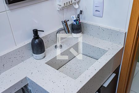 Apartamento à venda com 44m², 2 quartos e 1 vaga Apartamento à venda com 44m², 2 quartos e 1 vagaBanheiro