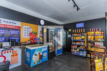 Apartamento à venda com 44m², 2 quartos e 1 vaga Apartamento à venda com 44m², 2 quartos e 1 vagaConveniência