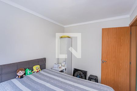 Apartamento à venda com 44m², 2 quartos e 1 vaga Apartamento à venda com 44m², 2 quartos e 1 vagaQuarto 2