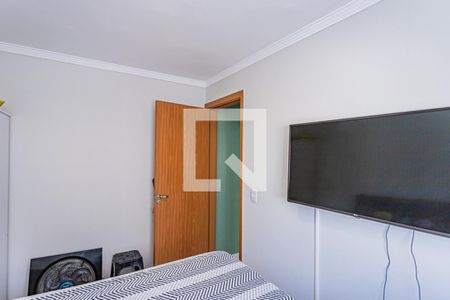 Apartamento à venda com 44m², 2 quartos e 1 vaga Apartamento à venda com 44m², 2 quartos e 1 vagaQuarto 2