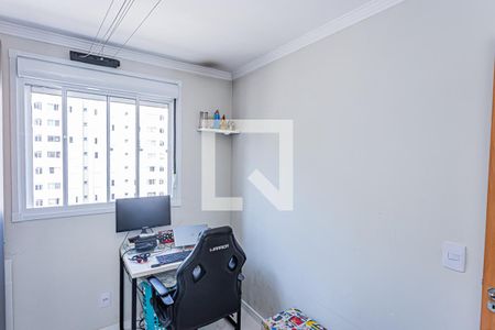 Quarto 1 de apartamento à venda com 2 quartos, 44m² em Jardim Iris, São Paulo