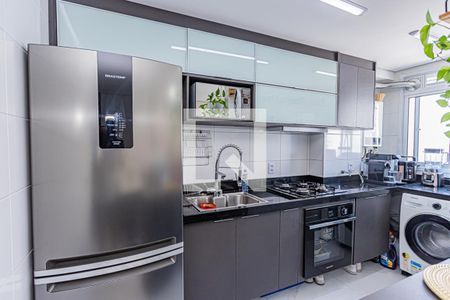 Apartamento à venda com 44m², 2 quartos e 1 vaga Apartamento à venda com 44m², 2 quartos e 1 vagaCozinha e Área de Serviço