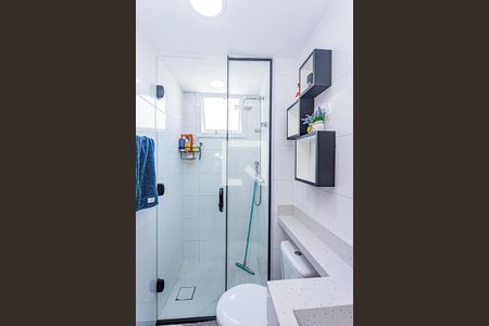 Apartamento à venda com 44m², 2 quartos e 1 vaga Apartamento à venda com 44m², 2 quartos e 1 vagaBanheiro