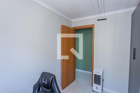 Quarto 1 de apartamento à venda com 2 quartos, 44m² em Jardim Iris, São Paulo