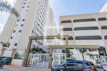 Apartamento à venda com 44m², 2 quartos e 1 vaga Apartamento à venda com 44m², 2 quartos e 1 vagaFachada