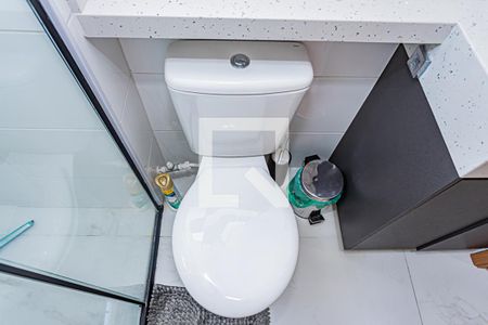 Apartamento à venda com 44m², 2 quartos e 1 vaga Apartamento à venda com 44m², 2 quartos e 1 vagaBanheiro