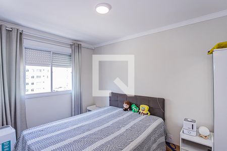 Quarto 2 de apartamento à venda com 2 quartos, 44m² em Jardim Iris, São Paulo