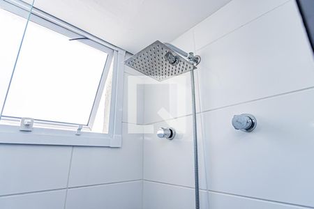 Apartamento à venda com 44m², 2 quartos e 1 vaga Apartamento à venda com 44m², 2 quartos e 1 vagaBanheiro