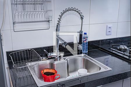 Apartamento à venda com 44m², 2 quartos e 1 vaga Apartamento à venda com 44m², 2 quartos e 1 vagaCozinha e Área de Serviço