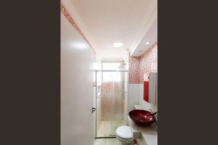 Apartamento para alugar com 50m², 2 quartos e 1 vagaBanheiro