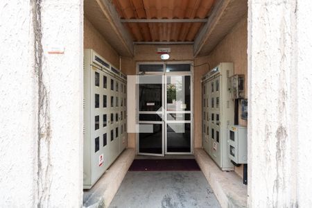 Apartamento para alugar com 50m², 2 quartos e 1 vagaFachada do bloco