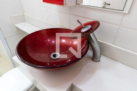 Apartamento para alugar com 50m², 2 quartos e 1 vagaBanheiro