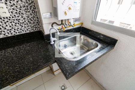 Apartamento para alugar com 50m², 2 quartos e 1 vagaCozinha e Área de Serviço