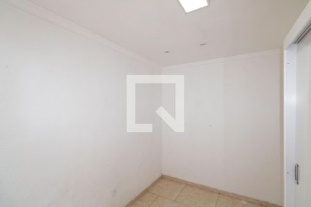 Apartamento para alugar com 50m², 2 quartos e 1 vagaQuarto 2