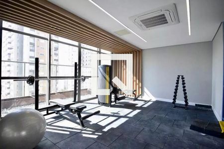 Studio à venda com 22m², 0 quarto e sem vagaAcademia