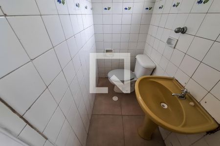 Apartamento à venda com 54m², 2 quartos e 1 vagaBanheiro de serviço