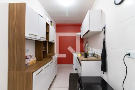 Apartamento à venda com 40m², 2 quartos e sem vagaCozinha