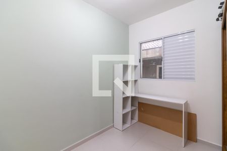 Apartamento à venda com 40m², 2 quartos e sem vagaQuarto 2