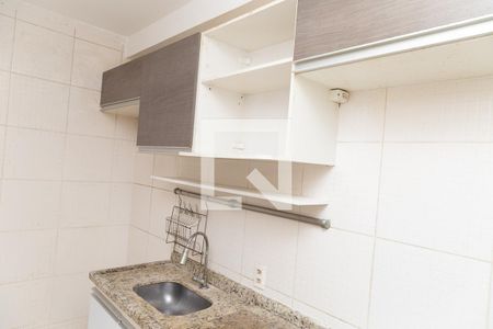 Apartamento à venda com 44m², 2 quartos e sem vagaCozinha