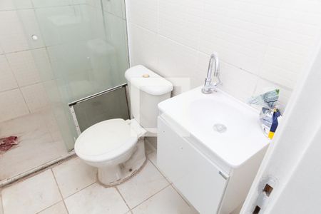 Apartamento à venda com 44m², 2 quartos e sem vagaBanheiro Social
