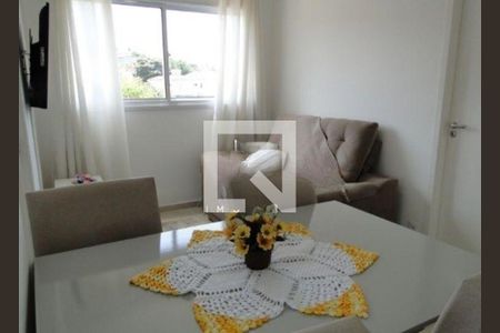 Apartamento à venda com 2 quartos, 37m² em Vila Pierina, São Paulo