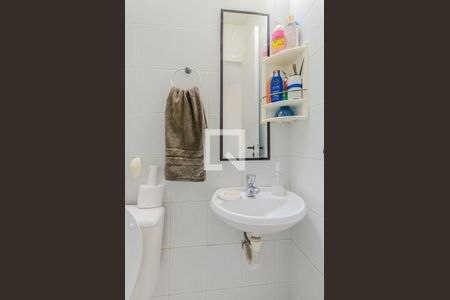 Apartamento à venda com 100m², 2 quartos e 2 vagasBanheiro Social