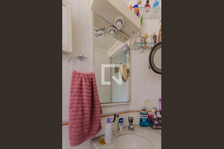 Apartamento à venda com 100m², 2 quartos e 2 vagasBanheiro da Suíte 1