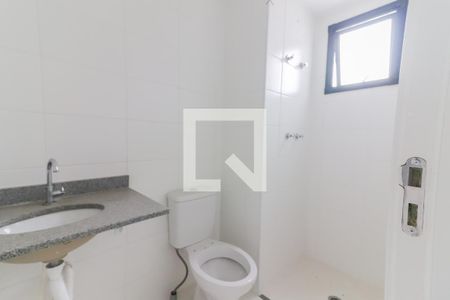Apartamento à venda com 44m², 2 quartos e 1 vagaBanheiro