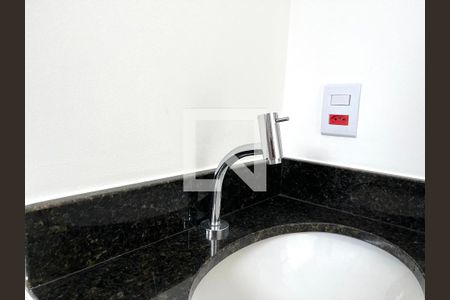 Apartamento à venda com 37m², 1 quarto e sem vaga Apartamento à venda com 37m², 1 quarto e sem vagaBanheiro da Suíte