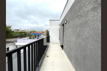 Apartamento à venda com 37m², 1 quarto e sem vaga Apartamento à venda com 37m², 1 quarto e sem vagaVaranda