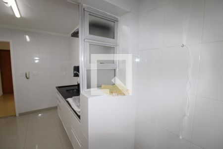 Apartamento à venda com 62m², 2 quartos e 1 vagaÁrea de Serviço 