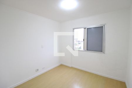 Apartamento à venda com 62m², 2 quartos e 1 vagaQuarto 1