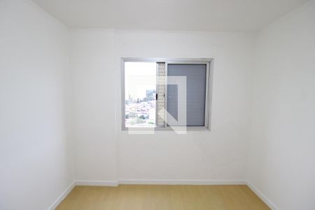 Apartamento à venda com 62m², 2 quartos e 1 vagaQuarto 1