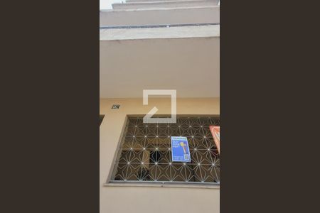 Apartamento à venda com 90m², 2 quartos e 1 vaga Apartamento à venda com 90m², 2 quartos e 1 vagaPlaca Instalada