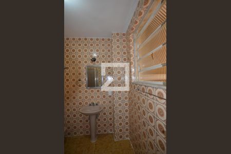 Apartamento à venda com 90m², 2 quartos e 1 vagaBanheiro