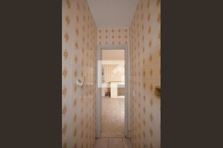 Apartamento à venda com 90m², 2 quartos e 1 vagaBanheiro de serviço