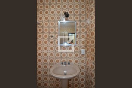 Apartamento à venda com 90m², 2 quartos e 1 vagaBanheiro