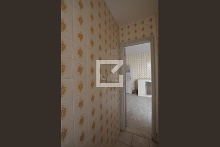 Apartamento à venda com 90m², 2 quartos e 1 vagaBanheiro de serviço